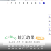 宁夏宁达办公家具有限公司|宁夏档案密集架|宁夏存包柜|银川文件柜|银川双层铁床|宁夏书架
