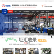 咸阳镗床加工-立车加工-西安镗铣床加工找【联合机械】设备全