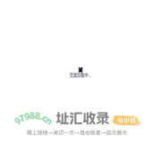呼叫中心外包_电话营销_电商客服外包_电销坐席外包-友沃行
