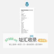 WordPress › Installation