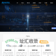 首页-成都威而信实业有限公司