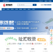 上海专业的融资贷款网-壹沪融资网