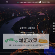 北京网站设计|北京网站建设|北京网站制作|北京网站建设公司-北京羚羊网站建设