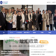 IAB LCCI国际资格考试中国网站