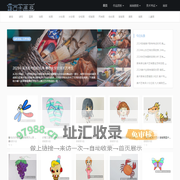绘画教程及作品，简笔画，素描教程，名人名画欣赏-露西学画画
