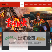 1牛游戏 _好玩的手机游戏免费下载_最热门的手机游戏