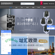 河北诺百橡胶制品有限公司