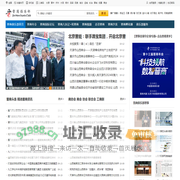 晋商俱乐部 - 山西商人网