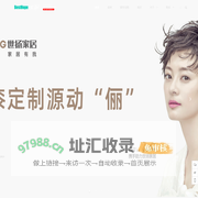 山东北泓品牌创意机构