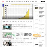 好学网-职业生涯规划平台-人生规划网