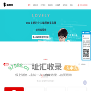 蚌埠编程侠-蚌埠少儿编程教育-儿童scratch编程-蚌埠学编程
