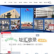 首页-比表面积测试仪-物理吸附-高压吸附-蒸气吸附-化学吸附-多组分竞争吸附-贝士德仪器