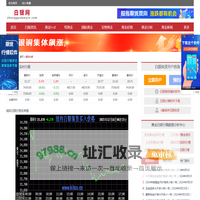 今日国际银价_国际白银价格走势图_伦敦银_24小时银价_美国白银_香港白银价格_现货白银交易时间_国际白银开户_世界白银价格查询_国际银价暴跌原因_国际黄金白银行情-白银网