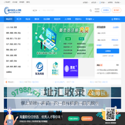 宜兴人才网_宜兴招聘网_宜兴人才市场_宜兴东氿人才网