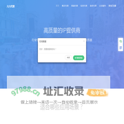 六六代理 - 代理服务器_爬虫代理_http代理_国内外代理_私密ip代理_国外代理ip_代理