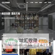 福建科图勘测规划有限公司