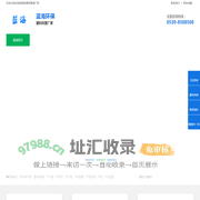 PP阻燃方管|塑料通风方管|PVC方管|山东蓝海环保科技有限公司
