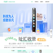 作业帮官网 在线教育引领者 - 极目未来