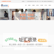 无锡装修公司-无锡装修报价-无锡装修-无锡江水平装修公司