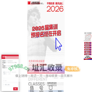 北京画室_北京画室排名前十位_北京十大排名画室_北京美术高考培训画室