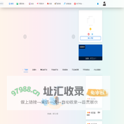 小强博客-一个专注于技术分享的博客平台