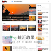 励志句子_优美句子_幽默句子-句子大全