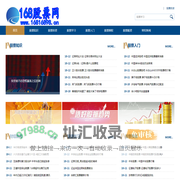 学习股票知识_买股票_股票开户流程_168股票网