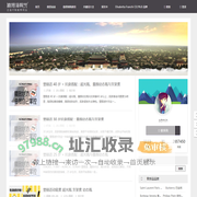 值得海购 zhidehaigou.com-用心做国外奢侈品正品水光针代购菲洛嘉乔雅登正品代购网站！