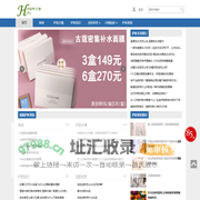 分享美容护肤常识技巧-护肤步骤知识学习-护肤小天地
