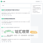 获嘉县小黑牛网络传媒有限公司