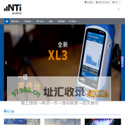 NTi 音频分析仪 声级计