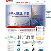 水泵_上海水泵_螺杆泵_隔膜泵_真空泵_上海邦泉泵业制造有限公司