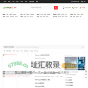 CONMENG EDU