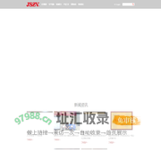 江苏智能特种阀门有限公司