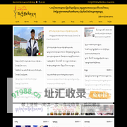 琼迈文学网