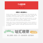 择卡网-分享稳定好用的流量卡-手机流量卡推荐平台