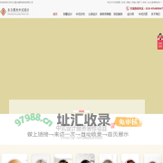 新中式装修设计_高端中式别墅|住宅|酒店装修公司【东方晨光】