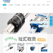THOMSON轴承，THOMSON电动推杆,THOMSON直线模组-THOMSON轴承，THOMSON电动推杆,THOMSON直线模组