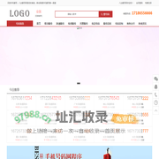 八达靓号网--八达手机号码、八达手机号码、八达手机号码