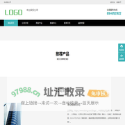 丰台保安公司