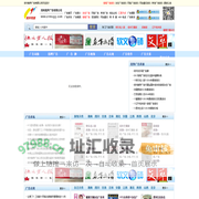 18年专业全国报纸广告刊登_杂志广告投放_400电话办理_商务通-郑州美声广告公司