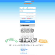 （手机版）常州交通违章查询-常州违章查询网
