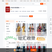 首页-深依度女装量贩基地-淘宝网