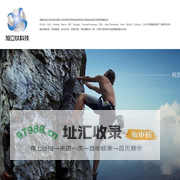 成都市旭立钛科技有限公司