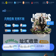 安博●体育中国有限公司☻