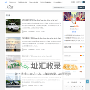 安有益于越野SUV网 - 越野SUV车型评测和户外探险分享