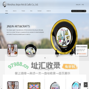 Wenzhou Jinjun Arts And Crafts Co., Ltd.