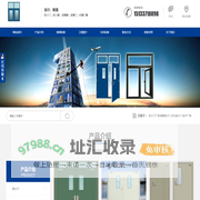 防火门厂家_钢质防火门价格_防火门生产厂家图片-河北门业有限公司