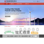 China Huarong Financial Leasing Co., Ltd.