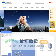 海金鑫电子-Kemet钽电容-信昌-AVX钽电容代理商-陶瓷电容